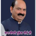 मीडिया चैनलों पर अजाक्स संगठन की ओर से अधिकृत प्रवक्ताओं के नाम नम्बर जारी